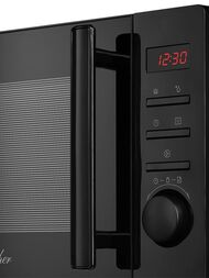 ������������� ���� Monsher MTW 203 Noir (445�260�325) ���������������, 20 �, �����, ������