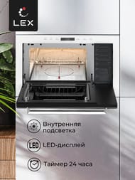 ������������� ���� LEX BIMO 25.03 WH (390�595�382) ������������, ����� CHVE000010