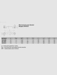 ����������� ��� �����, 15�1/2"�, �������, �� ��������� ������, ��� ������ ����