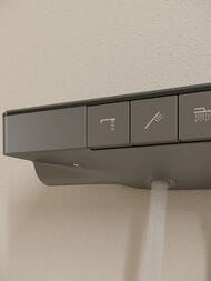 ������� ������� SANCOS Vos SC6100GG c �����������, �������, �������/������ ���, ��������� �����