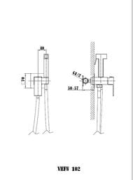 ��������� Vincea ��� �������������� ����, �������������, ��������� ����� VHFW-102BG
