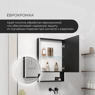 Зеркало-шкаф Континент FILIT 600х800 правый, с LED подсветкой, розеткой и датчиком движения, черный