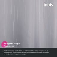 ����� ��� ������ ������� IDDIS Base 200�240 ��, � ��������, ���������, ������-����� BD02P24i11