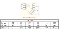 ������ ����� VALTEC 1/2"�� ������ VT.192.N.04