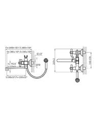 Смеситель для ванны VARION Armaturen БЕТА 7014172 керамические кран-буксы, плоский излив 330мм