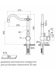 ��������� ��� ����� RETRO, ����, Re213226-CR, Paulmark