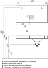������� AQUATON ����� 120 1A101402OT010 1200x32x654 �� � ����������