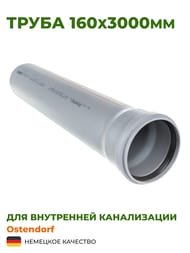  — миниатюра 2