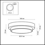��������� ���������� Odeon Light Holger 2746/2C, ����