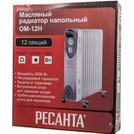 Радиатор масляный Ресанта ОМ-12Н 2500 Вт, 12 секций, 3 режима, до 30 м2,  67/3/9