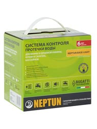 ������ ������� �������� �������� ���� Neptun Base Light 1"