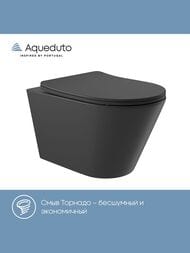 ������ ��������� Aqueduto Cone Tornado 525�360�350 �������., ������� � ���������, ���� ��� CONT2140