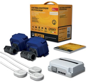      Neptun Bugatti Base 3/4