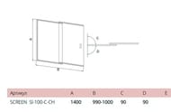 ������ ��� ����� GOOD DOOR BAS SCREEN SL-100-C-CH (100�140) 2 ���.�����. �� �����. ������.,����� 4��