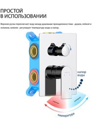 ��������� ��� �����/���� Aquatek ���� AQ1447CR ������������, 3 ������, �������������, ����: ����