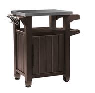 ���� ��� ������� KETER UNITY (76,4x52x90), 105�, ����������