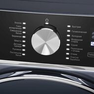 ���������� ������ MAUNFELD MFWD14106SB03 � ���������� � ������ 600�500�847, ������ ��-00016501