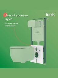 ����������� � ��������� �������� IDDIS Basic ������� � �����������, ������� ����� BASAI03i73