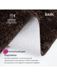 ����� �������� IDDIS ��� ������ �������, 50�80+50�50, ����������, �����--���������� BSET08Mi13