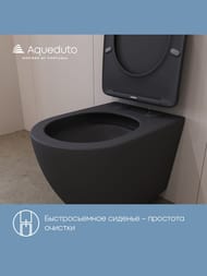 ������ ��������� Aqueduto Ovo Plus 520�365�350 �������., ������� � �����������, ����. ���. OVOT0240