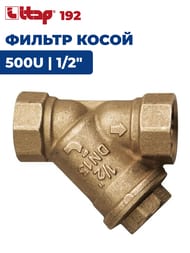 ������ ����� ITAP 1/2"�� 500��� ������