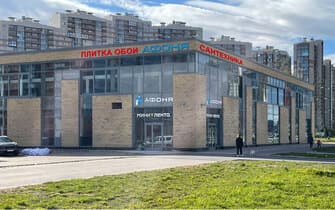 Парашютная ул., 44/5