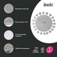 ������ ��� ������ ������� IDDIS Decor ����������, 55 � 55 ��, �����   DTR01P5i12