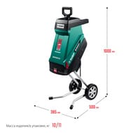 ������� ������������ ���� ���-40-2300 ������� ���, 2300 ��, 4200 ��/���, 90 ��/�