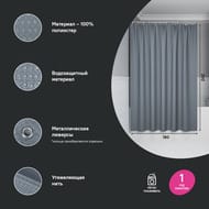 ����� ��� ������ ������� IDDIS Decor 200�180 ��, �������� ���������, ����� DW03P18i11