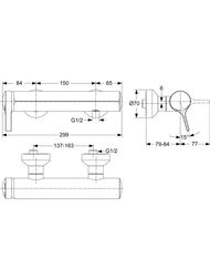Смеситель для душа Ideal Standard MELANGE A4269AA без душевого набора