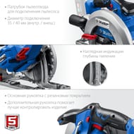 ���� ����������� ���� CPB-190, �����������, ��� ���, � �������