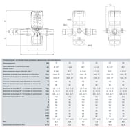 �������� �������� Goetze G06F-1� (SP) �� 85�C