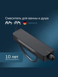 ���������-����� AM.PM Fun� ��� �����/����, ���������, ���������, � �������, ������ F8F10522