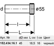 GEBERIT �������� �������� ��� ������� d 45 ��, ������ 152.434.16.1