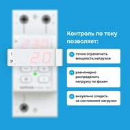 ���� ���������� Welrok VI-63 RED � ��������� ����, �� 2 ������, ������� ���������