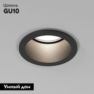 ������������ ���������� Elektrostandard Moll a064242, ������