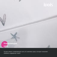 Штора для ванной комнаты IDDIS Base 200х180 см, с кольцами, полиэстер, белый BP04P18i11 — миниатюра 7