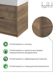 ����� � ��������� toHit Yomi 80 (810�470�590��) ���������, 2 �����, ����: ��� ���������� TH04-110480