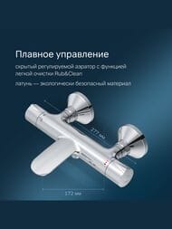 ��������� AM.PM Like ��� �����/���� F8050000 ����������������, ���������