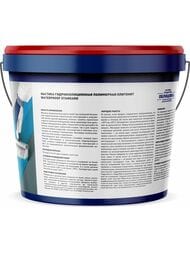������������� PLITONIT WaterProof Standard �����.������� �������� ������ ��� �����.�����, 8��