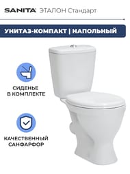 ������ ������� ������ ������ �������� (755�360�612) ����� ���., ������ �����, ������� � �����.���