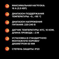 �������������� CALEO �947 Wi-Fi ������������, ��������, ���������������, ��������� 3,5 ���, ������