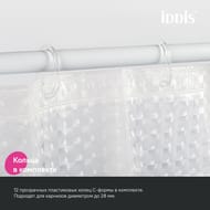 ����� ��� ������ ������� IDDIS Promo 200�180��, � ��������, ���������� P01PV18i11