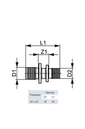 Соединение TECEflex 32х20 бронза,  706606
