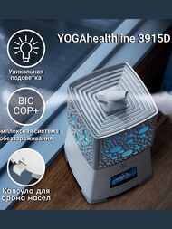 ����������� ������� Electrolux ecoBIOCOMPLEX EHU-3915D YOGAhealthline 2.0, �����, �� 65�2