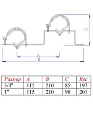 ��������� ��� ����������� VALTEC 1" ������� (����), VTc.130.N.0600