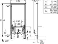 Grohe Rapid SL ����������� ��� ���� 38553001 1130�500�131