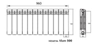 �������� ����������� Rifar ALUM VENTIL VL 500 ������ ����� �����������, 12 ������, 50��, 2232 ��
