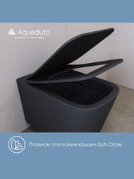 ������ ��������� Aqueduto Macio Plus 525�345�345 �������.,������� � ��������., ������ ���. MACT0240