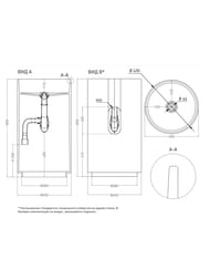 �������� ��������� SALINI Armonia 01 (450�450�900) ���.������ S-Sense, ������, ������ 130111GF